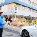 대전백운초교 이미지