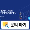 은성농산물 이미지