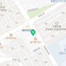 의료법인 태안의료재단 이미지
