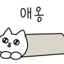 아름세유통