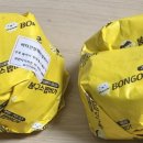 봉구스밥버거 하안사거리점 이미지