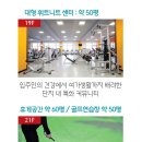 삼정카 이미지