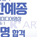 마지엔멀티 이미지
