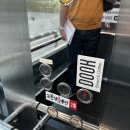 구미 낙동강 체육공원 근처 뷰 카페 카페 둑