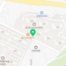 대우사랑1공인중개사사무소 이미지
