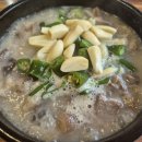 시래순대국