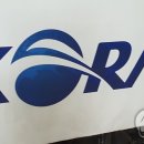 한국철도공사 서울본부-정발산역
