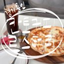 칸토커피로스터리 이미지
