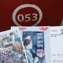 하안3동 우체국 이미지