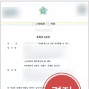 법무법인서면 이미지
