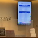 차기정약국 | 11👼[다낭성 난임일기] 시험관 1차 다낭성 난자 채취 상세 후기 (분당 차 난임센터)