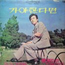 바람따라 이미지