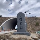 반선공용버스터미널 이미지