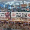 현푸드 네이버블로그