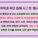 산막공단북11길 네이버블로그