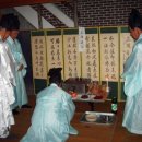 무도2리 마을회관 이미지