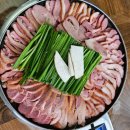 본터웰빙산채오리 이미지