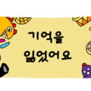 겐로쿠우동 이미지