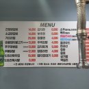 전복숯불닭갈비 네이버블로그