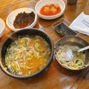 수정위례-D-12 이미지