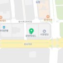 로봇초밥마켓 내포신도시점 이미지