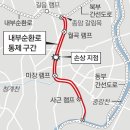 종암22 이미지