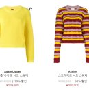 파페치 이미지