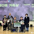 (사)한국중증복지장애인협회 이미지