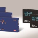 스타약품 이미지