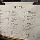 옥이다방 이미지