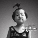 블레블레 이미지