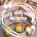 멍브레드 이미지