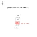 하단동1175 이미지