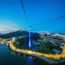 별빛물결시티투어 이미지