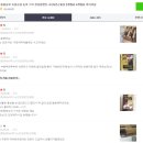 김오곤건강연구소 | 김오곤 녹용홍삼보 후기부터 가격·효능까지.. 광고 No 내돈내산 후기 보는 법