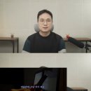 이진호 이미지