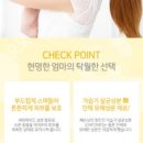 뷰티홀릭 이미지