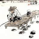 호령 - 여주시 광여로 1091 | 호령