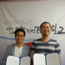 스포츠앤라이프협동조합 이미지