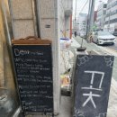 노원-공릉-3182 이미지