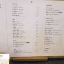 카페 메뉴 디저트 이미지