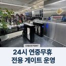마음가짐 피트니스 이미지