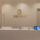 메타폴리스치과의원 이미지