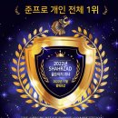 위더스비비 이미지