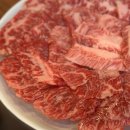 효성한우정육식당