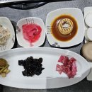 한우천따지 이미지