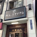 노바도라 | 남자는 부르지 않았지만 마작이 부르는 곳으로/도쿄2박3일1일차/타카다노바바/ML Stadium 방문후기