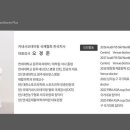 준재활의학과의원 이미지