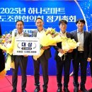 진해농협하나로마트 이미지