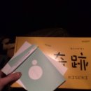 연초탕 이미지